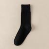 Female Spring and Autumn Tide Retro Pure Color All Go Together To Smoke In The Tube Cotton Socks