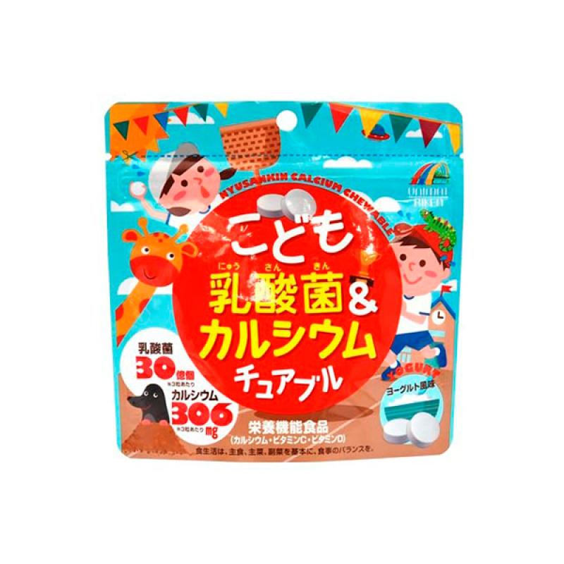 

Children s Probiotic Calcium Chewables 90 Tablets