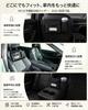 Nappa Multifunctional Car Seat Back Pocket for Passenger Rear and Rear Center Seat Protects Against Car Car Gift Premium Leather 3-Way (Tissue