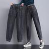 Jeans Women's Spring and Autumn Elastic Waist Straight Leggings Are Thin All-match Nine-point Harlan Daddy Pants