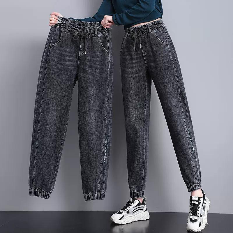 Jeans Women's Spring and Autumn Elastic Waist Straight Leggings Are Thin All-match Nine-point Harlan Daddy Pants