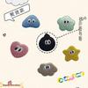 Cute Cartoon Eyes Embroidered Iron-On Patch