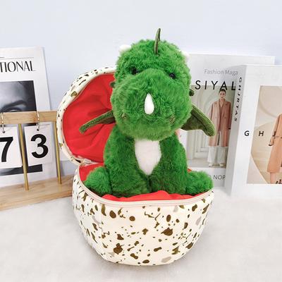 The Same Dinosaur Egg Plush Toy Children's Birthday Gift Push Doll Claw Machine Doll