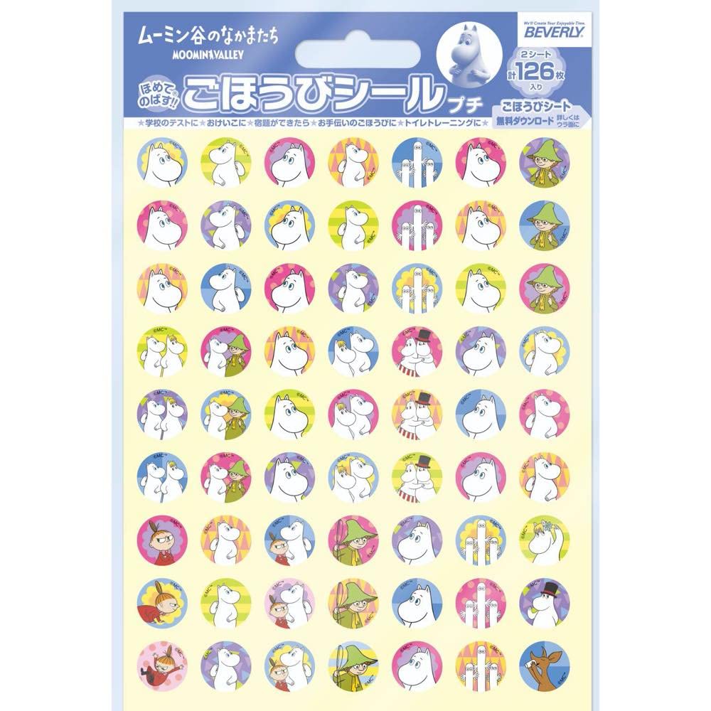 

Beverly Moomin Petit Reward 126 наклеек x 10 наборов Наклейки, (SL-243A)