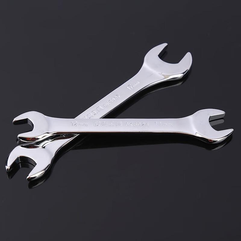 Ouke Mirror Double-End Open-End Wrench