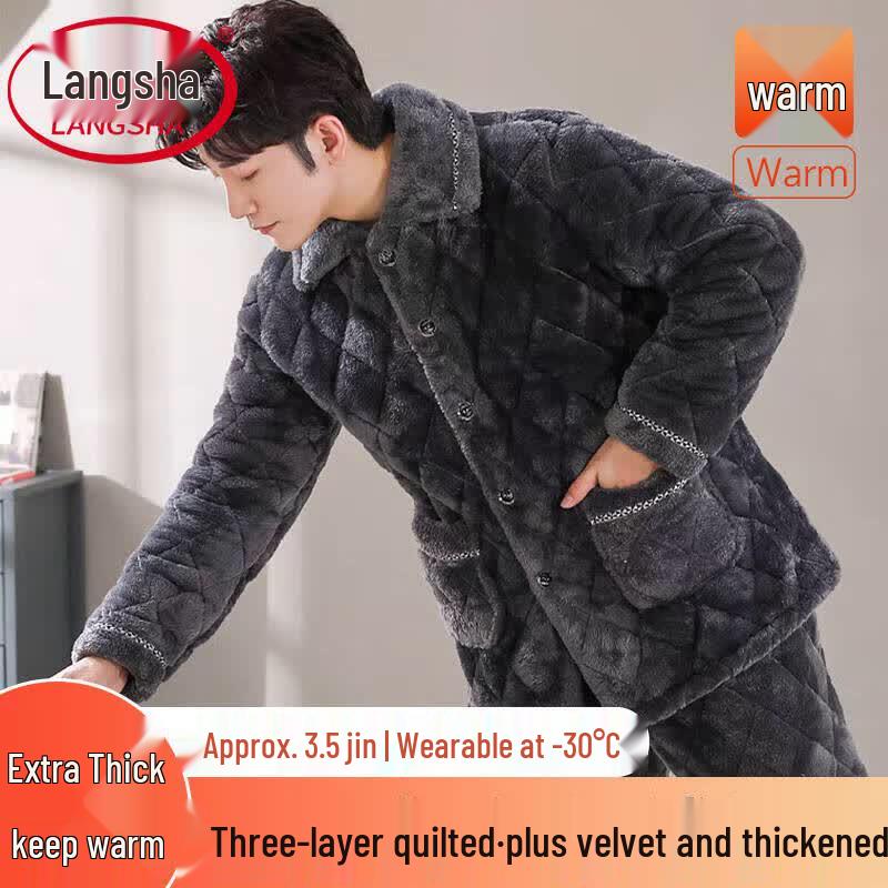 Мужской зимний плюшевый утепленный комплект пижамы LANSWE XL