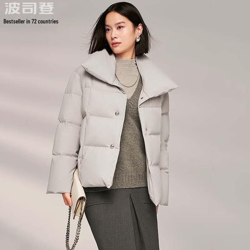 

Bosideng Quiet Luxury Business Down Jacket 180/100A