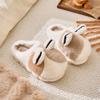 Cat Cute Cotton Slippers Winter Velvet Warm Home Use Non-slip Thick Bottom Outer Wear Couple Winter