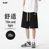 CLOR Men's Casual Lightweight Sporty Bermuda Shorts