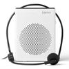 EDIFIER Wired Portable Voice Amplifier