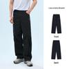 Panda Unisex Outdoor Cooling Sun-Protective Loose Casual Pants