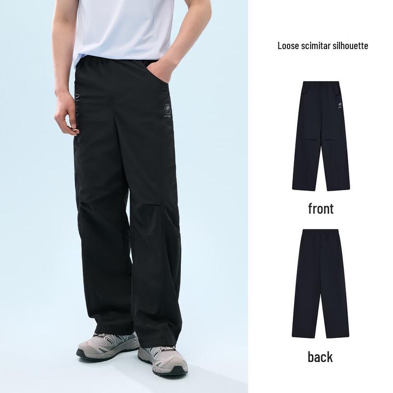 Panda Unisex Outdoor Cooling Sun-Protective Loose Casual Pants