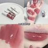 Gege Bear - Lip Gloss Essence - 5 Colors