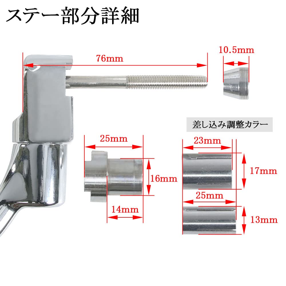 Universal Square Bar End Round Plated Set of Left and Right Mirrors, Mirrors, Silver,