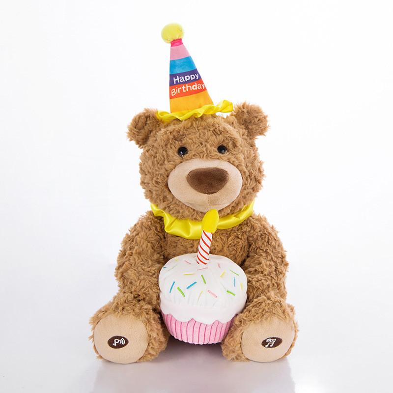 Teddy Bear Singing Plush Toy With Recording Function For Child Birthday Gift