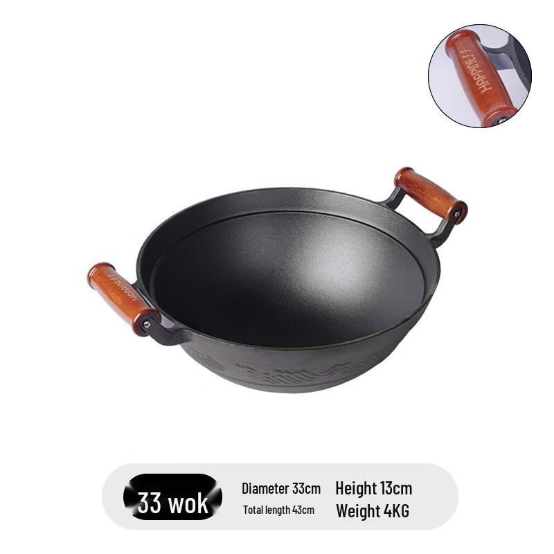 ZISIZ Traditional Cast Iron Wok