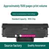 Compatible with HP W1680A Toner Cartridge: Models 105w, 105a, 115nw, 116w, 117w