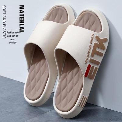 Herren Rutschfeste Lässige Ein-Wort Strandsandalen - Ideal für Zuhause, Outdoor oder Sport