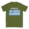 Greece Flag  Men T Shirt  Novelty Tee Shirt Short Sleeve Crewneck T-Shirts 100% Cotton Plus Size Clothes