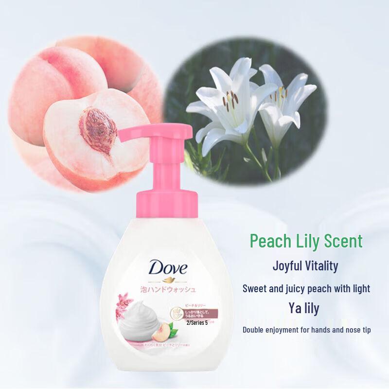 DOVE Moisturizing Foam Hand Wash 240ml (Peach Scent) - 2 Pack