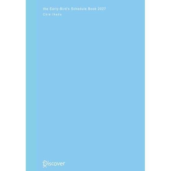 Morning Activity Planner 2027 November Start Shiroku-han Monthly Weekly