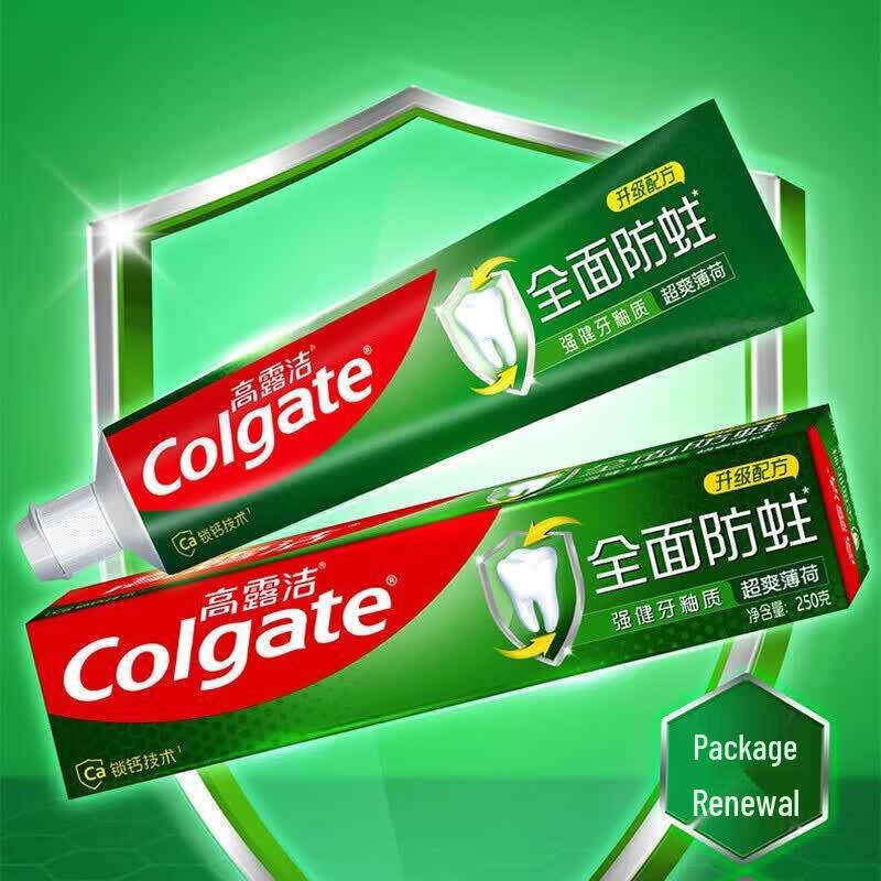Colgate Toothpaste & Toothbrush Oral Care Bundle