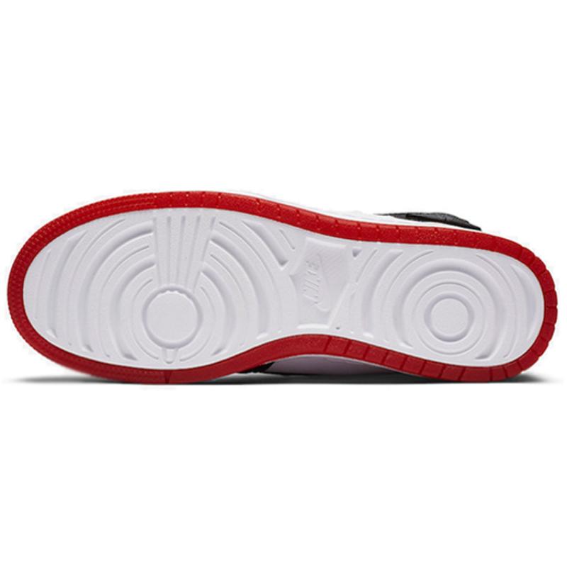 Air Jordan 1 Nova XX