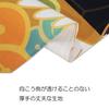 Noren 180cm featuring Mount and traditional Japanese A and cute long curtain that can be hung on a tension Perfect for use as a room divider in