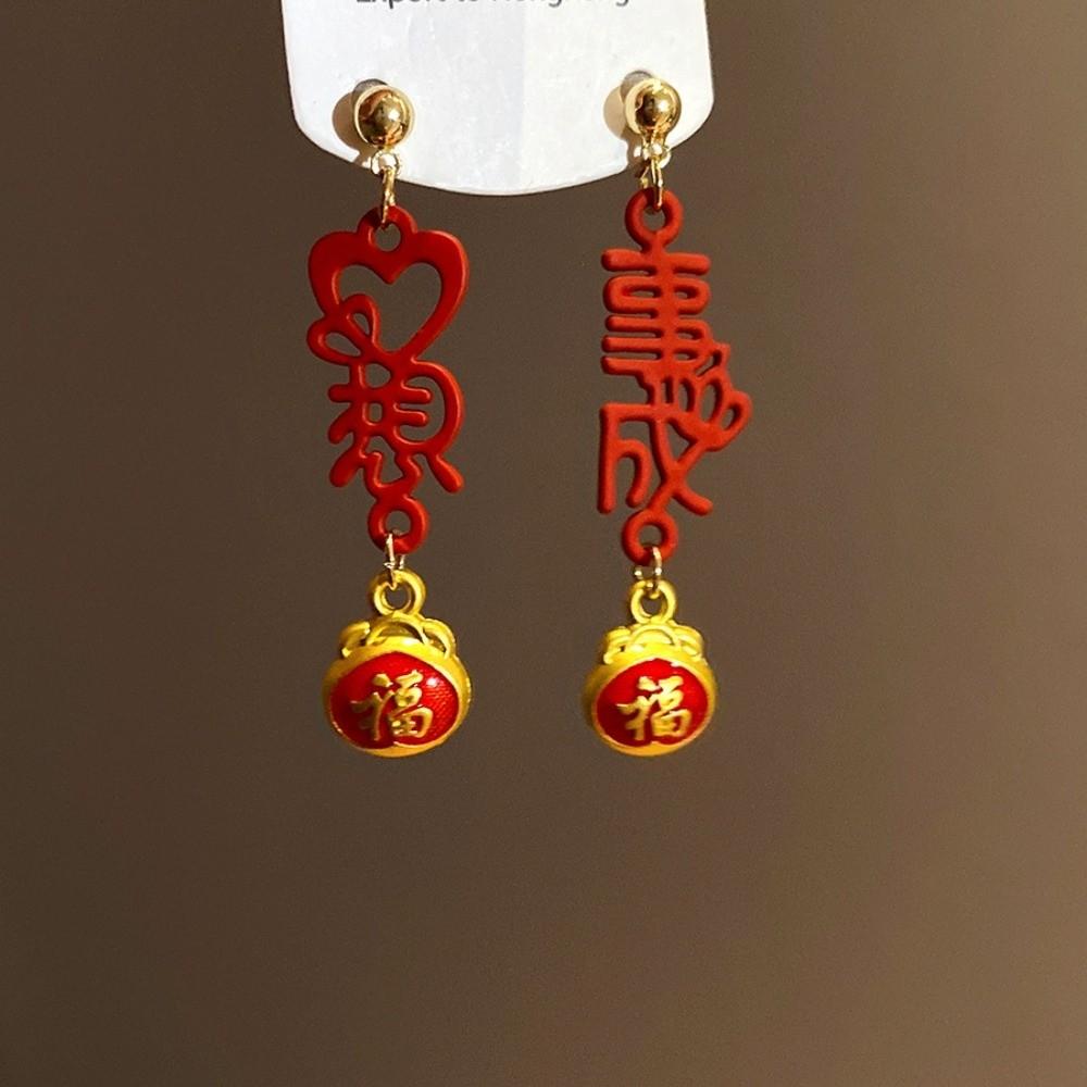 Fashion Jewelry Red Yuanbao Earrings Chinese Style Good Luck Drop Earrings  Girls