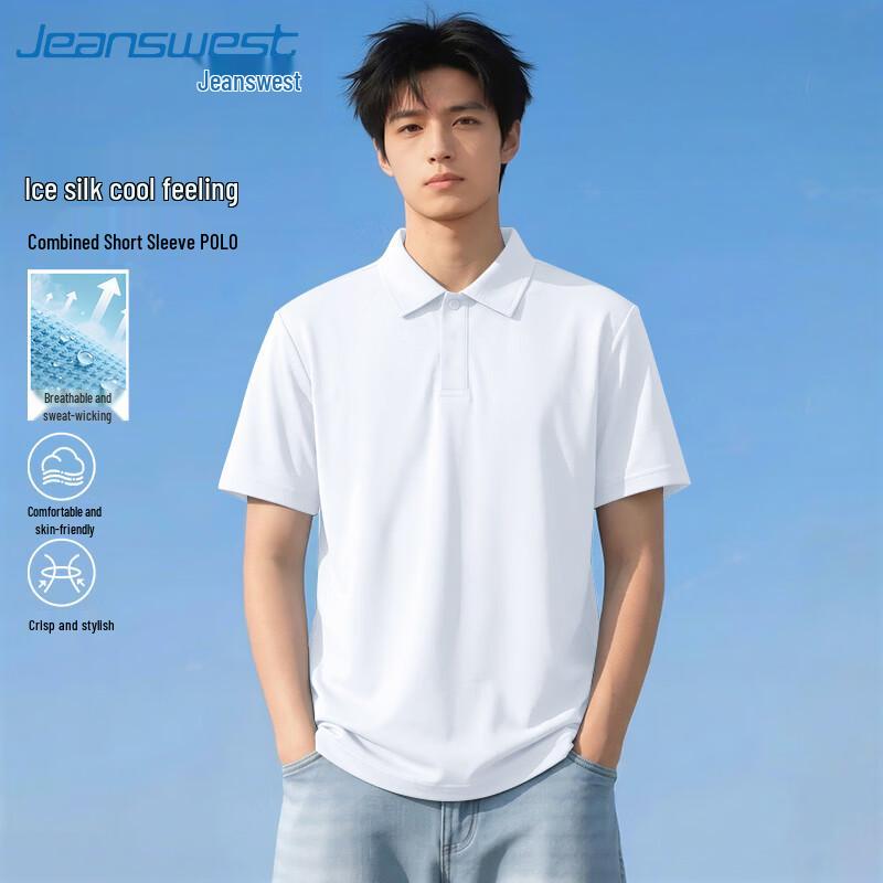 Jeanswest Men s Ice Silk Short Sleeve Polo Shirt 2XL