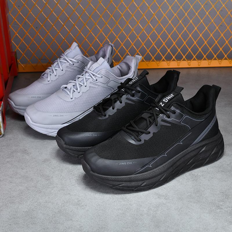 2025 Autumn and Winter New Mesh Breathable Outdoor Dad Shoes Men's Soft-soled Sports Shoes Trendy and Lightweight Men's Shoes