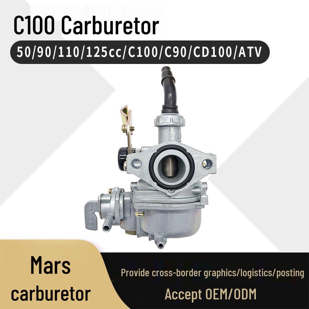 

C100 PZ19 Carburetor for 50-125cc ATV and C90/CD100 00
