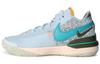 Zoom LeBron NXXT Gen 'Blue Tint' DR8784-400