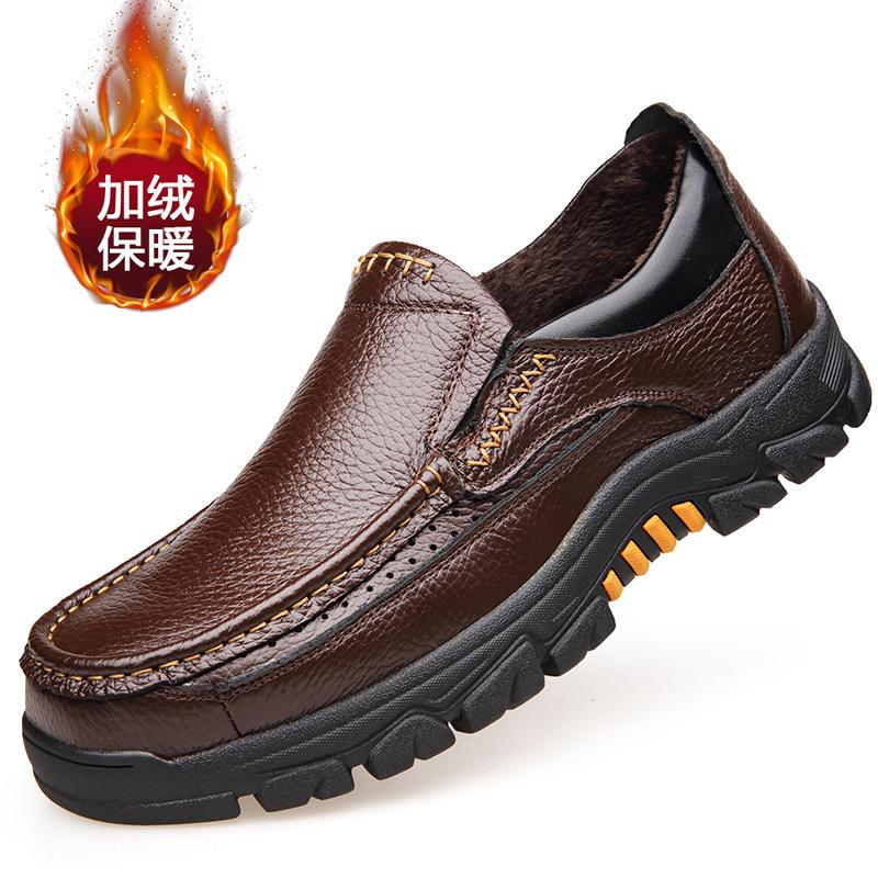 

Winter thermal cotton leather shoes men s genuine leather velvet wear-resistant non-slip casual shoes Korean version soft-soled soft-faced dad shoes 44