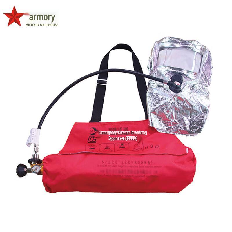 Portable Self-Rescue Air Respirator
