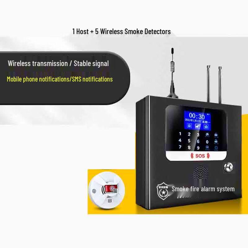 Беспроводная система пожарной сигнализации Xuan Yong