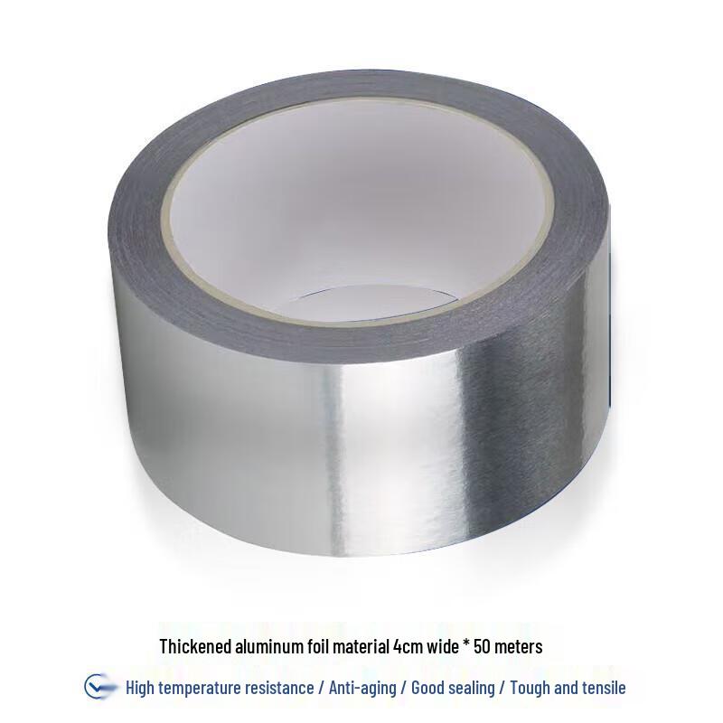

Jundingying Heavy-Duty Aluminum Foil Sealing Tape