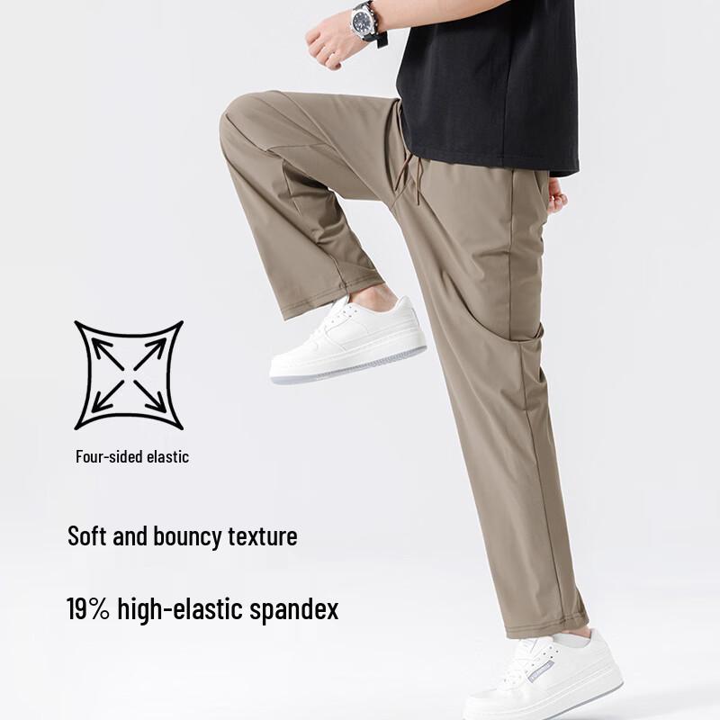 Baleno Men's Ice-Feel Sun-Protective Straight-Leg Casual Pants