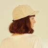 String Cap Hat Men Women Running Hat Soybean Ball Cap
