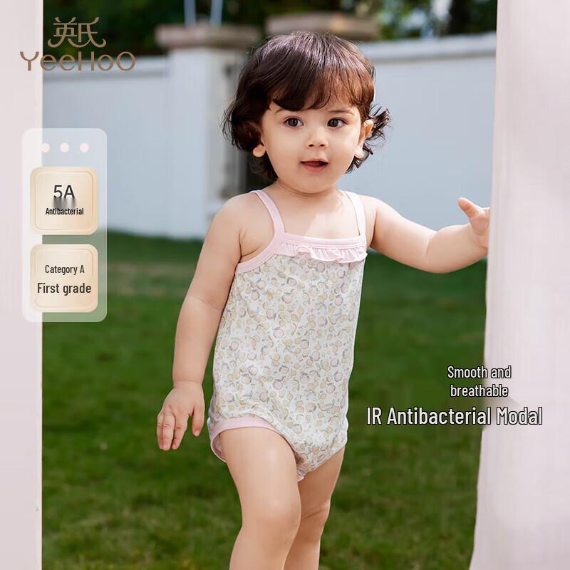 YEEHOO Newborn Girls Antibacterial Modal Bodysuit 90CM