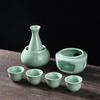 Shangqi Ceramic Warm Wine Pot & Cup Set