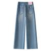 2025 Spring Blue High-Waist Slimming Wide-Leg Jeans