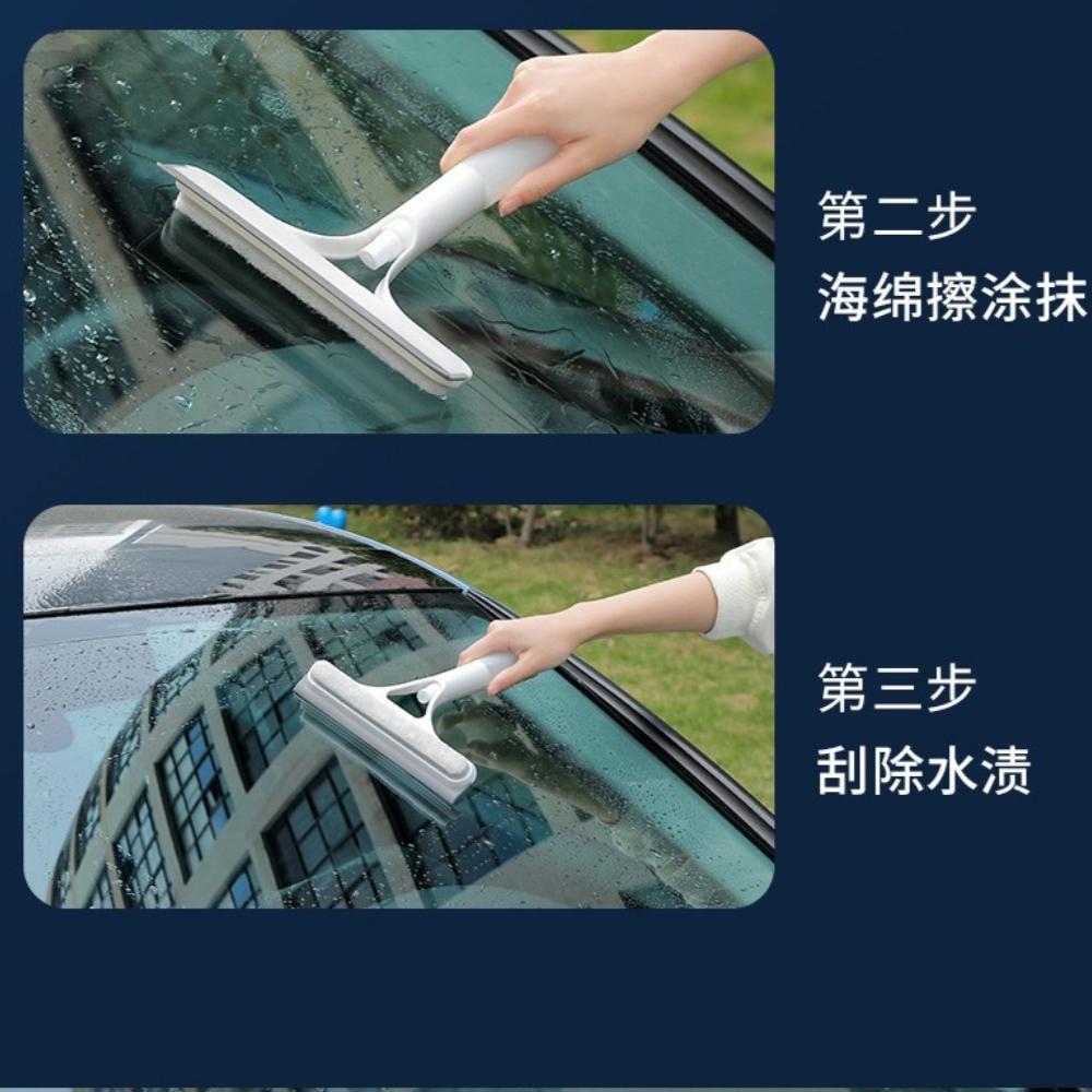 Haushalts-Multifunktions-Glasreinigungsspiegel mit Gießkanne 3-in-1-Glasschaber Fensterschaber