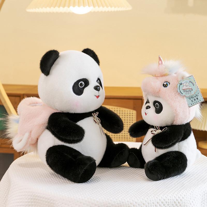 Transform Panda Unicorn Plush Toy Cute Cartoon Flower Children Gift Birthday