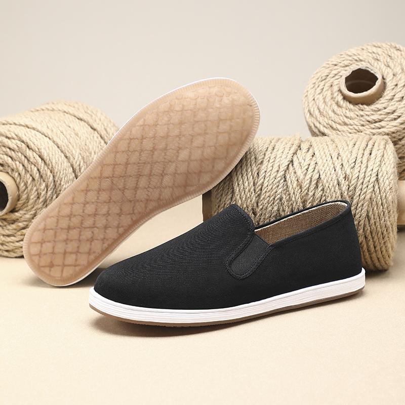 Taiheyuan Old Beijing Cloth Shoes