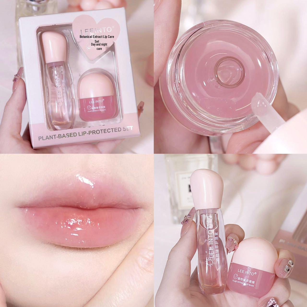 

Premium Plant Essence Lip Care Set: Hydrating Lip Gloss & Mask for Plump, Smooth Lips