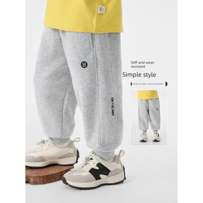 Boys' Casual Pants, Autumn Knitted Trousers, New Spring and Autumn Children's Clothing, Stylish Sweatpants for Older Children