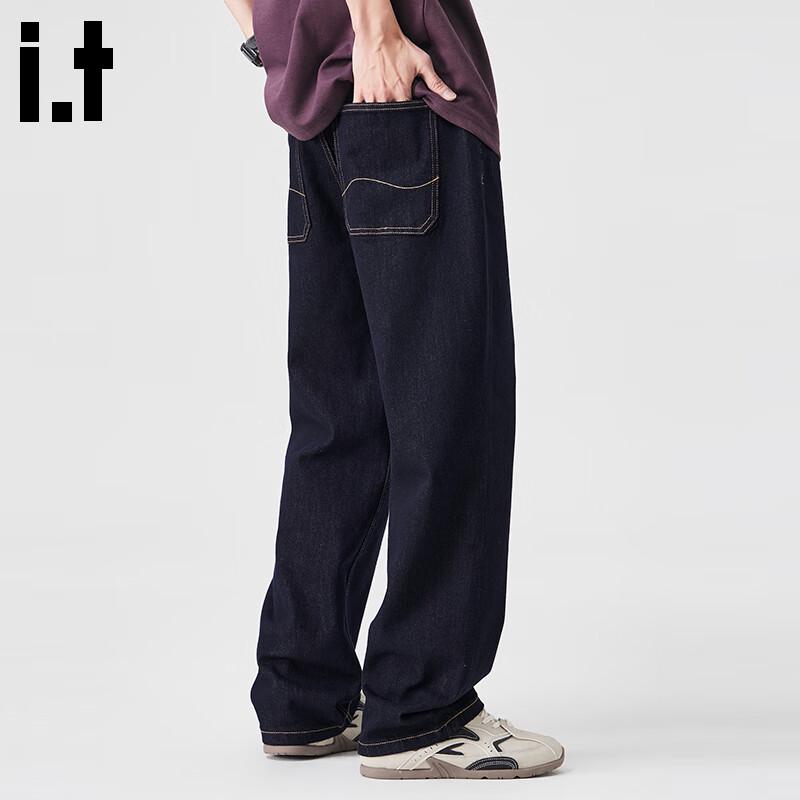 CHOCOOLATEit Men's Loose Fit American Straight-Leg Jeans