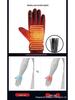 Electric Heated Rechargeable Gloves - Anti-Cold, Thick, for Men & Women, Ideal for Outdoor and Motorcycle Use.