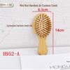 Nan Bamboo Mini Air Cushion Brush - Cute, Portable, Round-Teeth Souvenir Comb for Home & Travel
